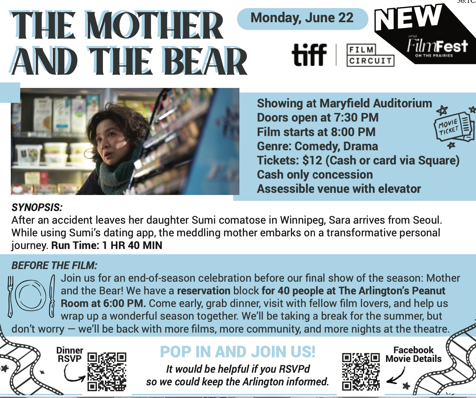 Little Film Festival
